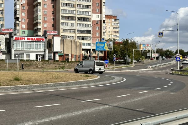 Боярка