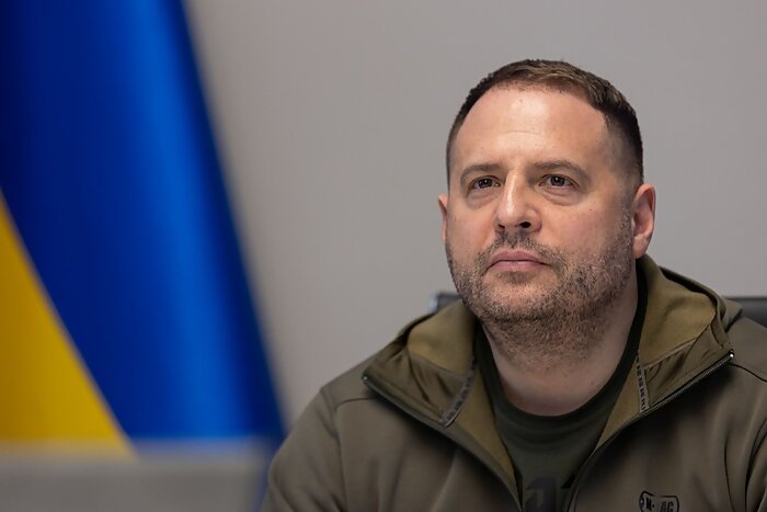 Єрмак