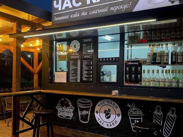 Black Coffeе Здолбунів