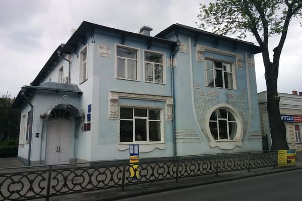 Будинок вчених в Рівному