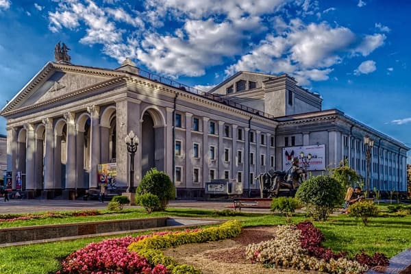 Рівненський обласний музично-драматичний театр