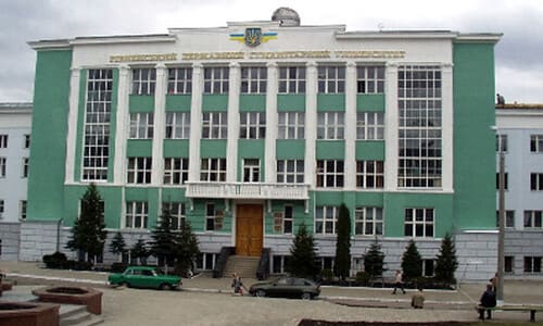 Рівненський державний гуманітарний університет (РДГУ)