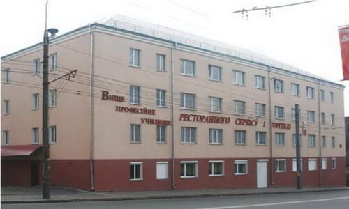 Професійне училище ресторанного бізнесу та торгівлі в Рівному
