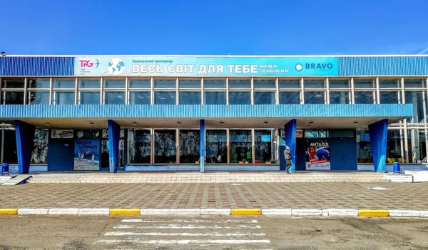Які рейси були з Рівненського аеропорту?