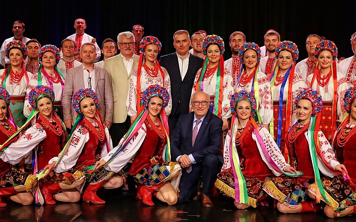 Афіша Рівне