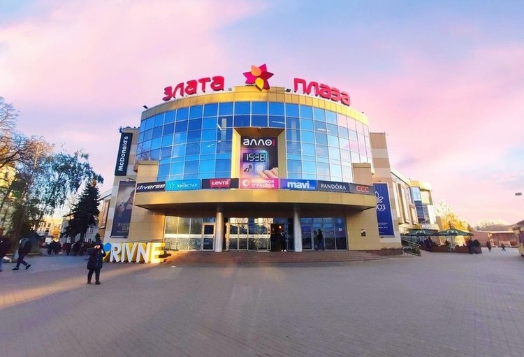 Злата плаза