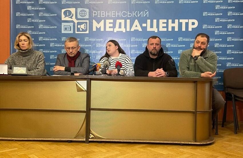 Справа