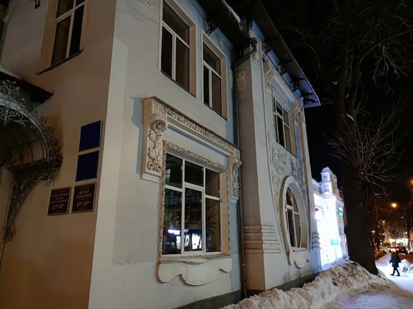 Скільки коштує вхід до Музею бурштину?