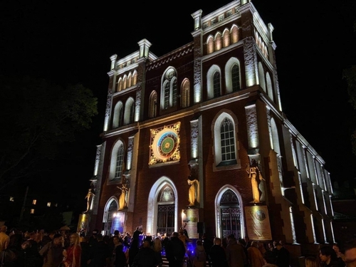 філармонія