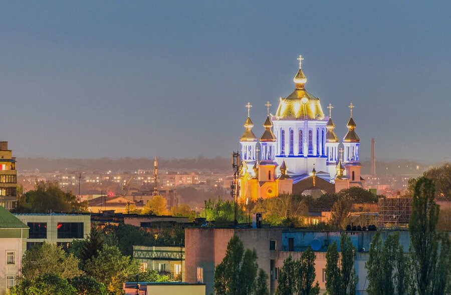 Рівне