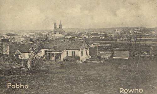 чому Рівне так називається