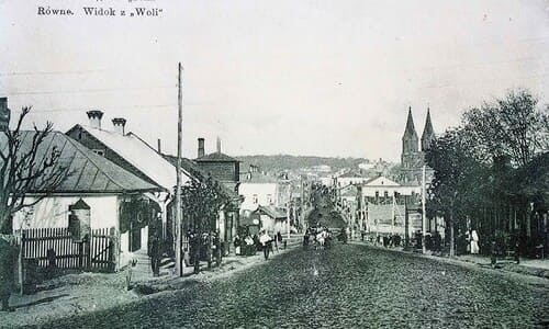 чому Рівне так називається