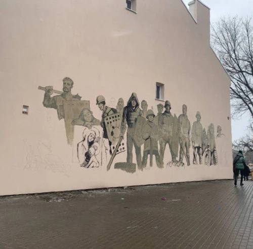 мурал