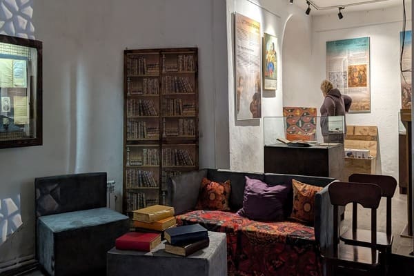 Музей книги та друкарства в Острозі