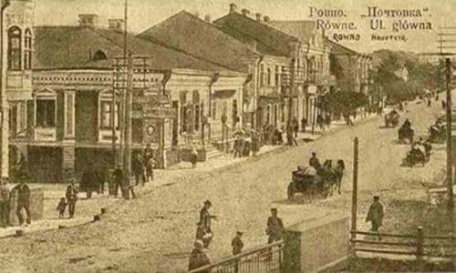 легенди про назву Рівне