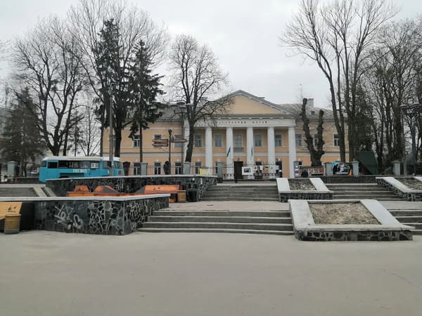 походження назви Рівного