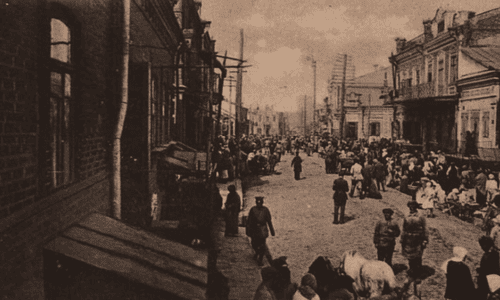 легенди про назву Рівне