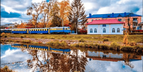 Рівненська дитяча залізниця.