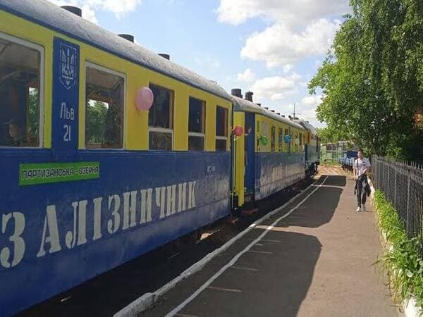 Маршрут Рівненської дитячої залізниці