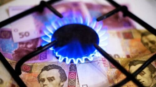 На Рівненщині обіцяють повернути переплату за газ