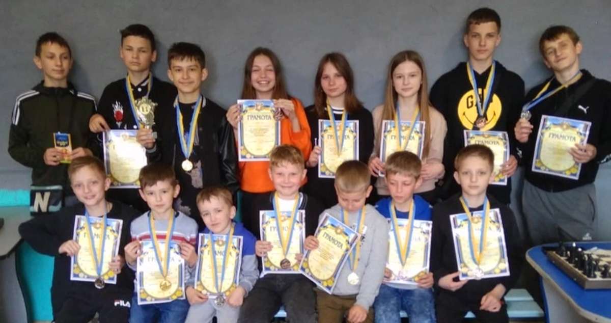 чемпіонат із шахів
