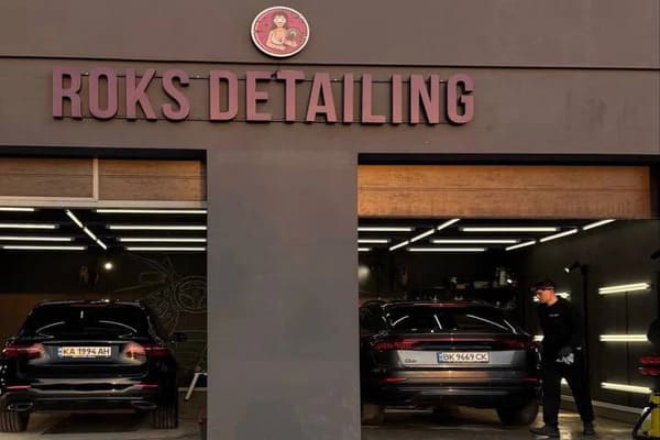 RoksAuto Detailing Studio в Рівному