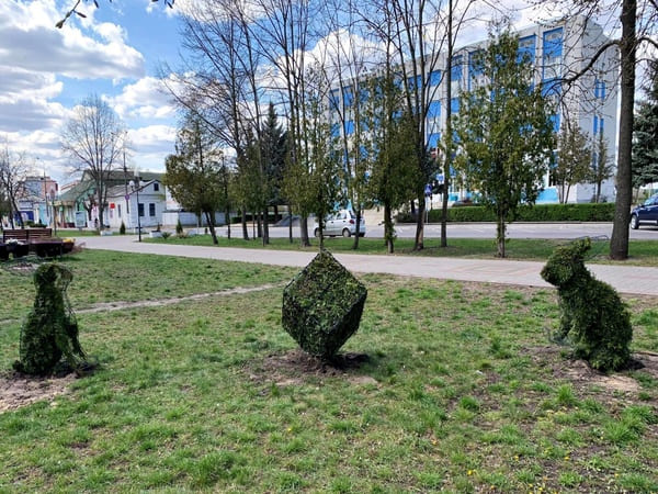 Парк «Залізничник»