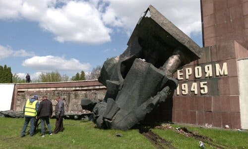 Монумент Вічної Слави Рівне.