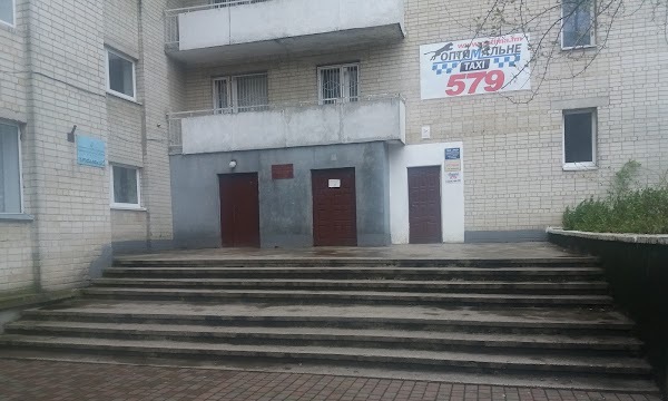 гуртожиток №2 в Рівненському НУБіП