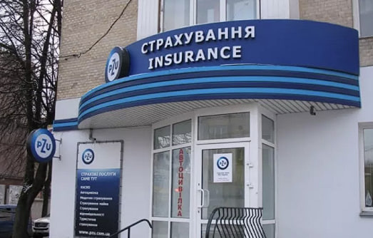 PZU Україна