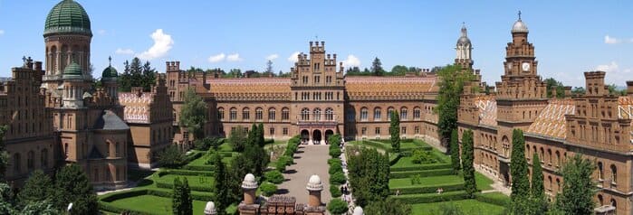 Резиденція митрополитів Буковини і Далмації Чернівці