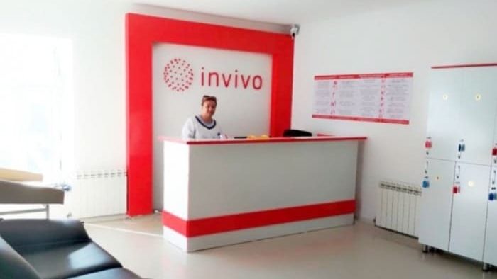 Здати аналізи в Рвному лабораторія INVIVO