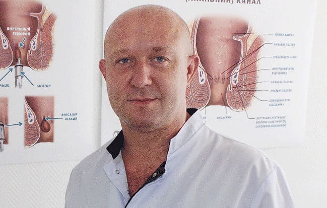 Лесь Віталій Михайлович