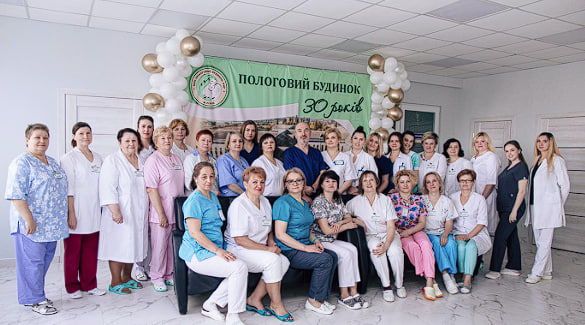 Персонал КНП “Пологовий будинок” РМР