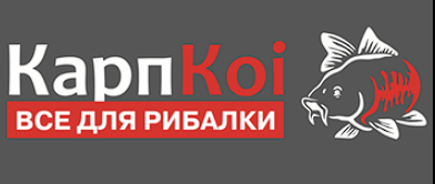 «КарпКОІ»