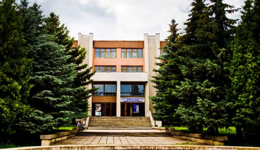 Рівненська обласна бібліотека