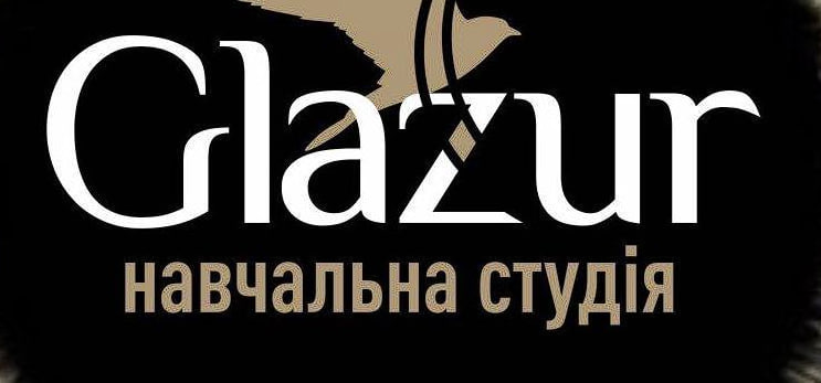Glazur курси масажу Рівне