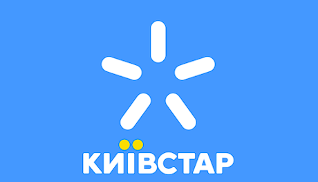 Київстар інтернет-провайдер в Рівному