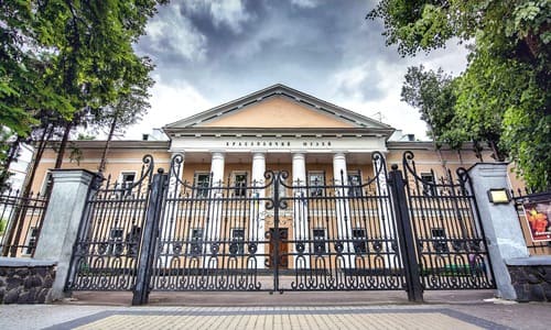 Рівненський краєзнавчий музей