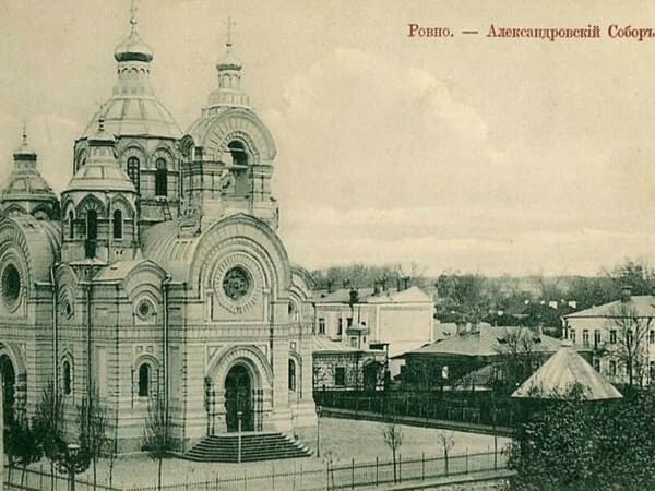 історія Вознесенського собору в Рівному