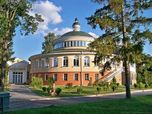Острозька академія