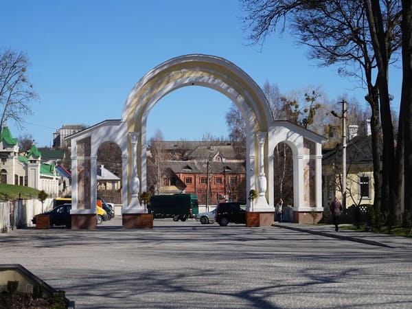 Що подивитися в Острозькій академії