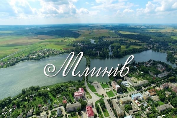 Що подивитись в Млинові
